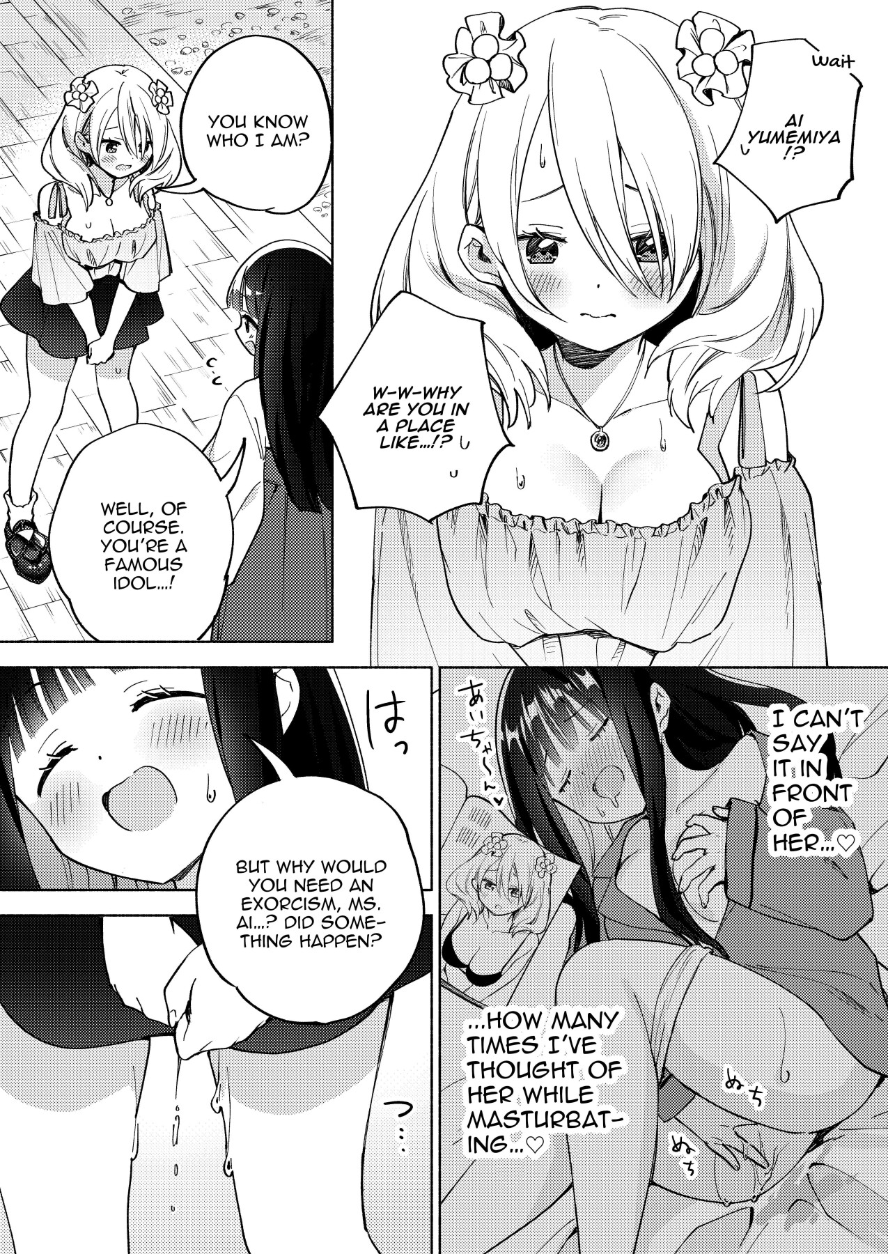 Hentai Manga Comic-Titititititty Breasty Lesbian Joint Publication-Read-48